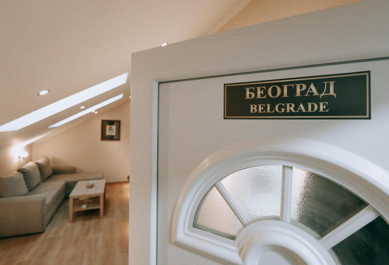 Vila Evropa Apartment Sombor Ngoại thất bức ảnh