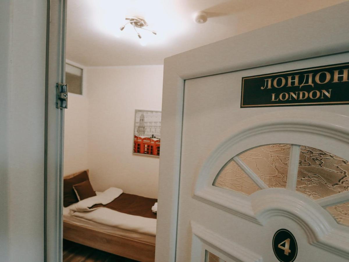 Vila Evropa Apartment Sombor Ngoại thất bức ảnh